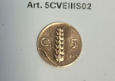 Rara Moneta 5 Centesimi di