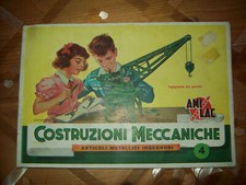 Vintage catalogo ami - catalogo,