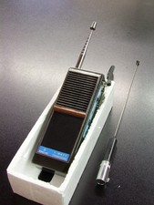 RICETRASMITTENTE PORTATILE VINTAGE