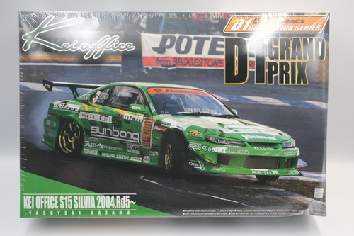 New aoshima nissan silvia - 1/24,