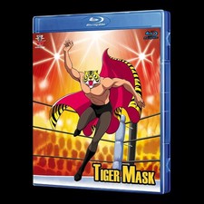Tiger Mask Blu-Ray (Eng Sub)