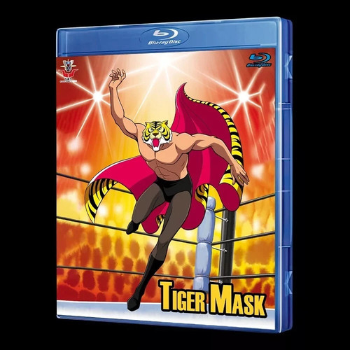Tiger mask blu ray - tiger,