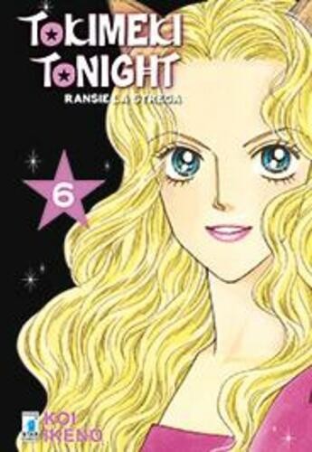 Tokimeki tonight ransie - ransie, la