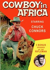 Cowboy in Africa [Used Very