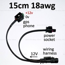 BMW Accessory Cable Power