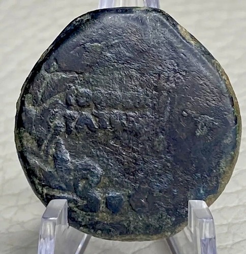 Moneta antica imperatore - moneta,