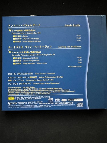 Dvorak beethoven sacd - dvorak, beethoven: