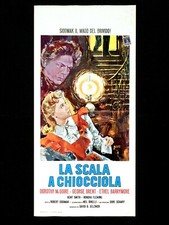 LA SCALA A CHIOCCIOLA