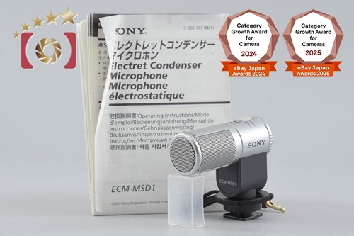 Microfono condensatore sony - a,