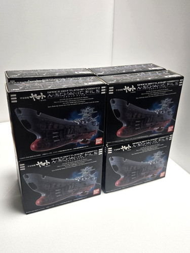 Bandai space battleship - bandai, yamato