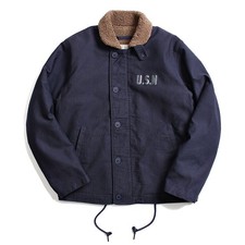 Vintage Navy N-1 Deck Jacket