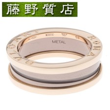 () BVLGARI BZERO ONE RING