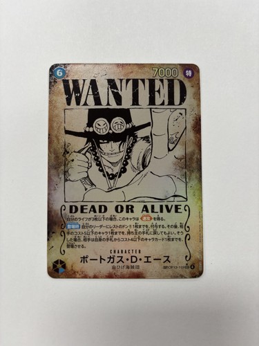 One piece ccg poster ricercato - one,