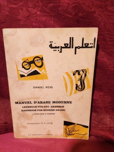 Manuale arabo moderno - arabo,