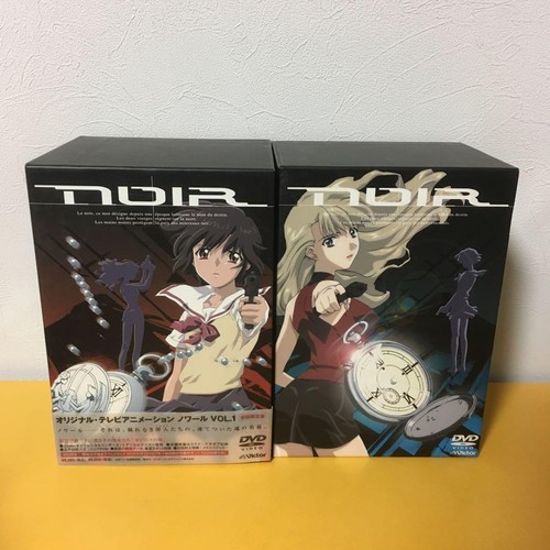 Noir dvd box set - dvd,