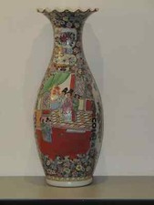 ANTICO VASO CINESE IN PORCELLANA