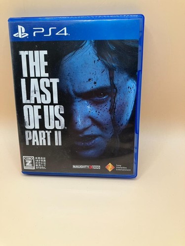 The last part ii - of,
