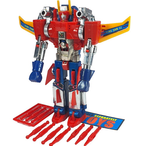 Robot vintage king dam 1 - robot,