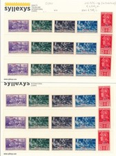 Egeo 1930 Ferrucci n.12/16