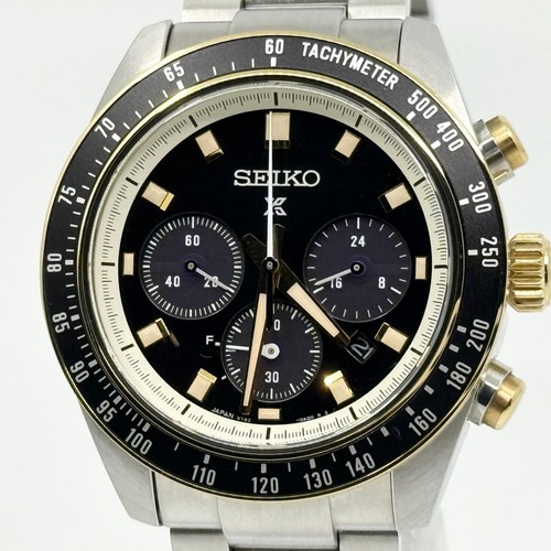 Orologio uomo seiko prospex - orologio,