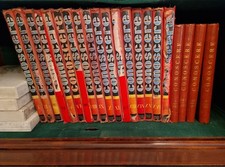 ENCICLOPEDIA CONOSCERE COMPLETA 21 volumi ED. 1963 ILLUSTRATA F.LLI FABBRI EDIT.