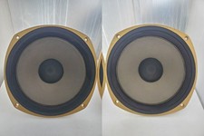 TANNOY DU386 Coppia