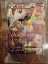 Reshiram EX (95 Full Art)