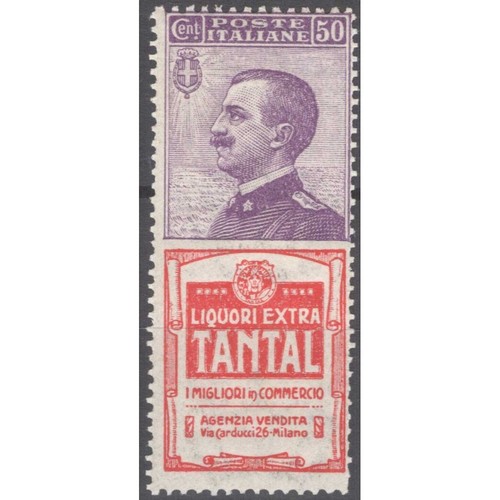 Regno 1924 pubblicitari - 1924-25, 50