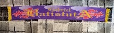 2 Sided Gabriel Batistuta