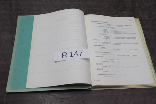Metrix 223a manual - 223a, schema