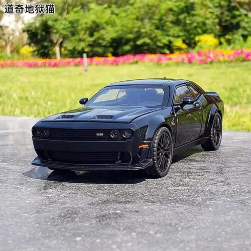 Dodge challenger hellcat - dodge,