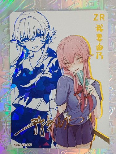 Card goddess story mirai - card,