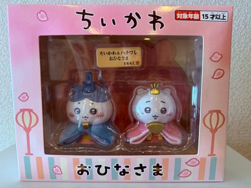 Bambole chikawa hina - bambole, yoshitoku