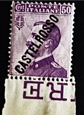 Francobollo Michetti 50 c