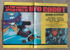 Poster goldrake all attacco - goldrake, la