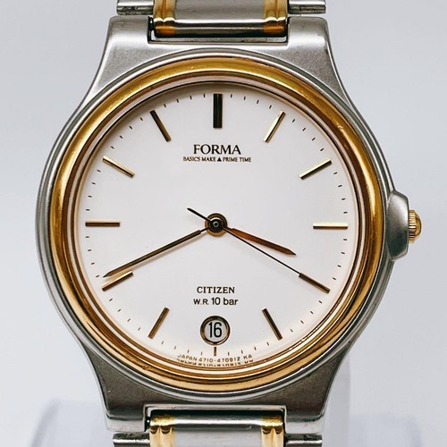 Orologio uomo quarzo - orologio,