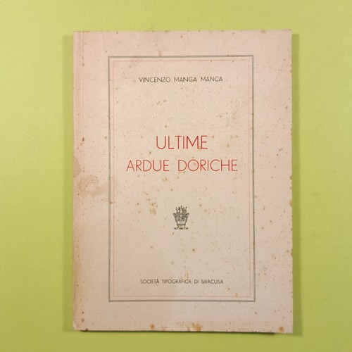 Ultime ardue doriche - ardue,