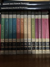 Prima Edizione 1967 - ENCICLOPEDIA I QUINDICI - I libri del come e del perché