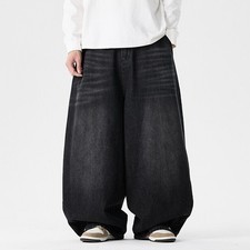 Jeans uomo larghi hip-hop