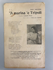 Rarissimo spartito musicale 'A marina 'e Tripoli 1912 Viviani Capaldo
