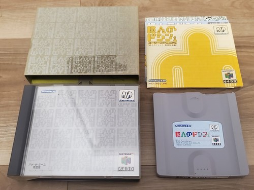 Kyojin doshin nintendo - kyojin, no