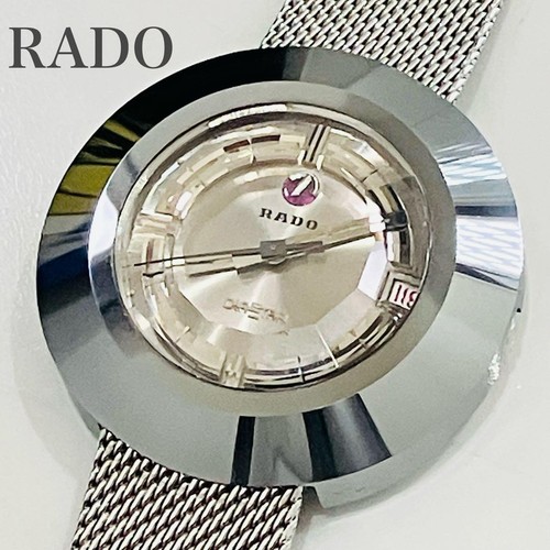 Orologio rado diastar2 40mm - rado,