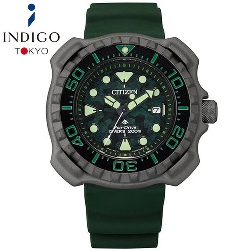 Orologio citizen promaster - orologio,