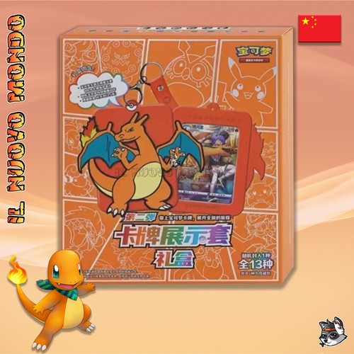 Pokemon gift box - charizard,