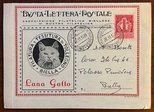 BUSTA-LETTERA-POSTALE "LANA GATTO" 5^ MOSTRA FILATELICA BIELLESE 26/11/1949