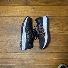 Scarpe da corsa Asics Z1673*