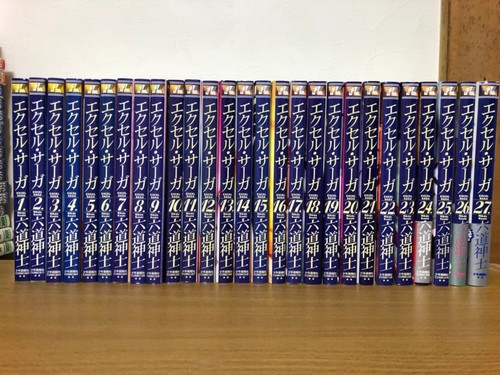 Excel saga manga collezione - saga,