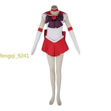 Costume cosplay donna Halloween marinaio Marte Hino Rei vestito uniforme rosso