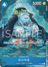 One Piece Jinbe P-030 Promo Pack 2022 Vol. 2 Promo Card JAP PREORDER