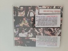 LOT 2 X RED HOT CHILI PEPPERS  RARE  ISRAELI PROMO  CD SINGLES